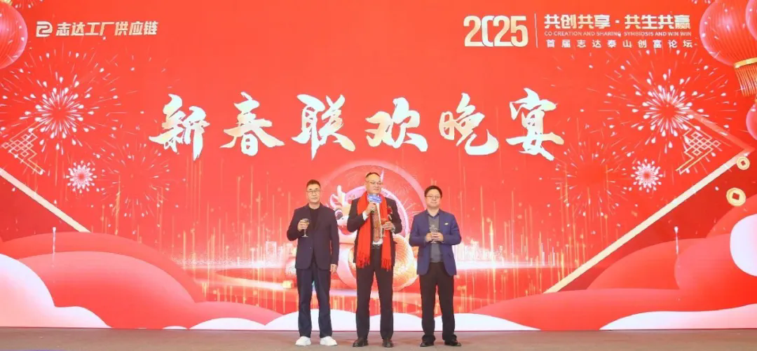 ��������רעΪ����·���ϵ�����ƽ̨